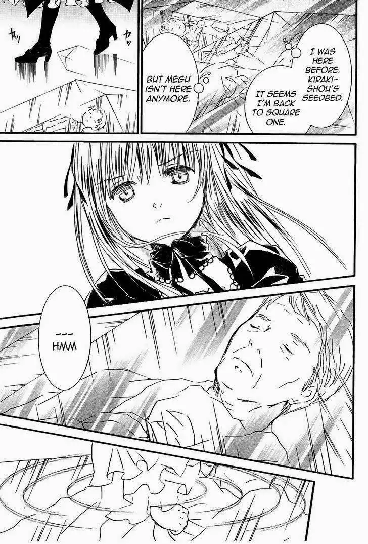 Rozen Maiden Chapter 95 13